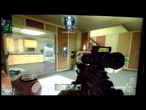 チルノくんの CODBO2 　モンタージュ #5