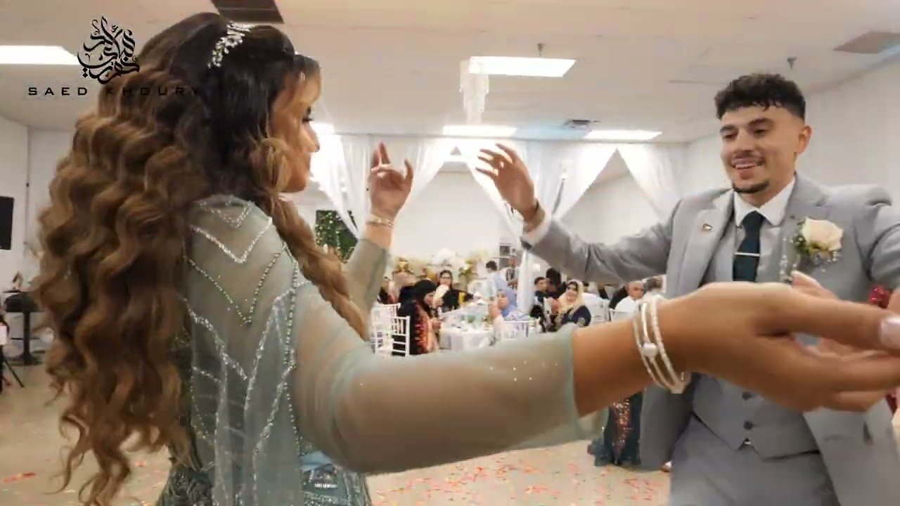 Jihad & Salaam Engagement / Chicago