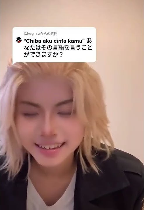 Chiba aku cinta kamu ❤️#chiba_2_2 #mikeycosplay
