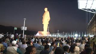 Glimpses of Statue of Unity Laser Show