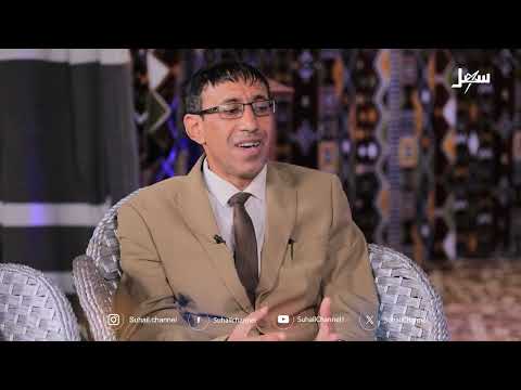 نقطة ضوء | قراءة في مضامين رواية مأساة واق الواق للشهيد الزبيري