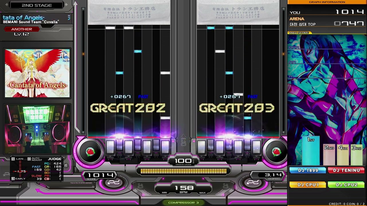 天使のカンタータ -Cantata of Angels- DPA CB5 [beatmania IIDX