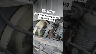 수소 엔진클리닝  rebooz 리부즈솔루션