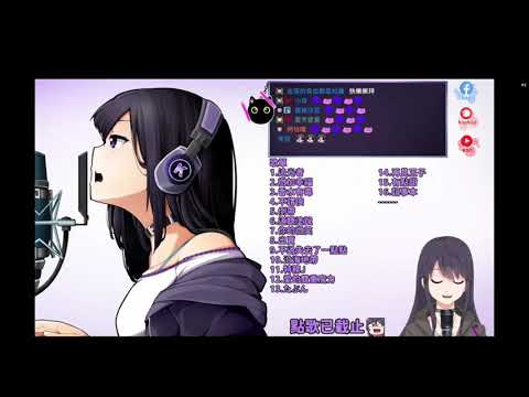 [KSP歌回剪輯] I Knew You Were Trouble 2021/10/30