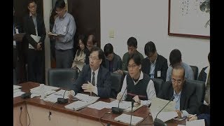 (再生能源競標及遴選) 2019 04 02 黨團協商 上午2-2 再生能源發展條例 孔文吉 柯建銘 高潞 李鴻鈞 江啟臣 鄭運鵬 林全能 12127 【立法院演哪齣？】