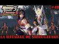 Warriors Orochi 3 Ultimate #48 La bataille de Shizugatake