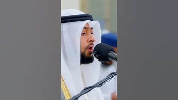 إن في ذلك لآيات لقوم يعقلون |تلاوة بديعة من سورة الرعد برواية قالون عن نافع| أحمد النفيس رمضان 1444