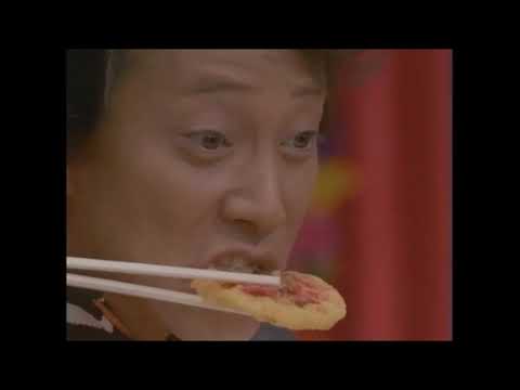 日清食品 どん兵衛 cm「仲居さんが行く 第二話」(2005)