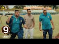 الحلقة 9 مسلسل ابن النادي بطولة أحمد فهمي و آية سماحة و حاتم صلاح 