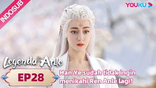 Legenda Anle (The Legend of Anle) EP28 Part 1 | Highlight | Dilraba/ Simon Gong | YOUKU