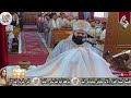 لحن افرحى يا مريم ابونا مينا سامى لحن افرحى يا مريم ابونا مينا سامى