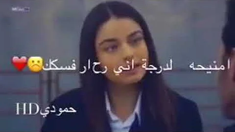 أجمل حالات واتساب قصص الحب قصيرة Mp3