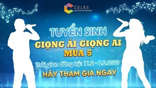 Giọng Ải Giọng Ai 5|Trailer tuyển sinh:Sân chơi âm nhạc hot nhất tìm kiếm những giọng ca đỉnh cao