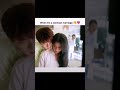 Are you single get married with contract marriage 🤌🏻🤍#lovedrama #dramaseries