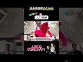 日本語講師×人力俥夫の二刀流！師匠を乗せて原点を話す