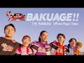 BAKUAGE!!/THE BUNBUNZ【Music Video】25.2.5 超英雄祭 歌唱決定!/爆上戦隊ブンブンジャー|ザ・ブンブンズ