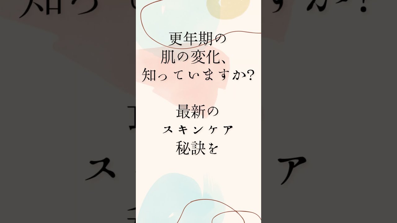 オレンジページ」や「クックパッド」以前のレシピ本。料理の参考