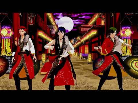 【MMDあんスタ】唯一、愛ノ詠　＃MMD　＃MMDあんスタ