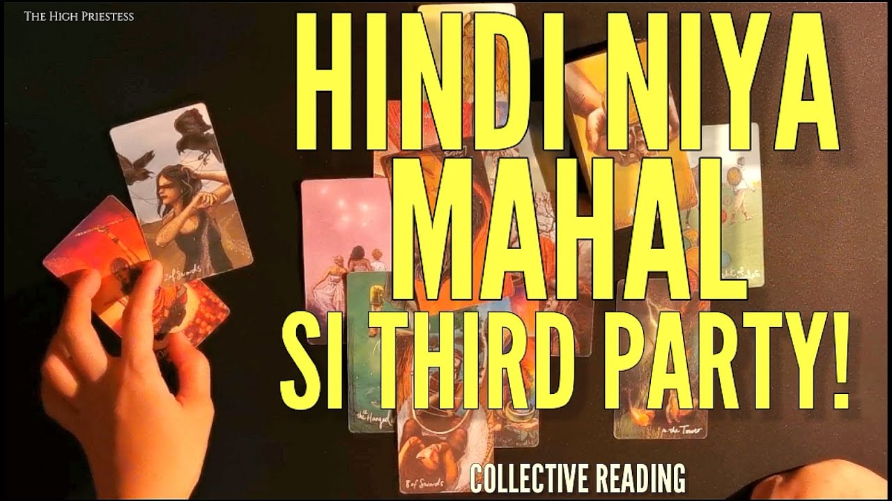 HINDI NIYA MAHAL SI THIRD PARTY AT KAHIT KAILANGAN HINDI NIYA ITO MINAHAL! ANG NANGYARI AY..#tarot