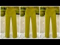Easy method of how to cut and sew a straight pants | Step by Step method of cutting a pants