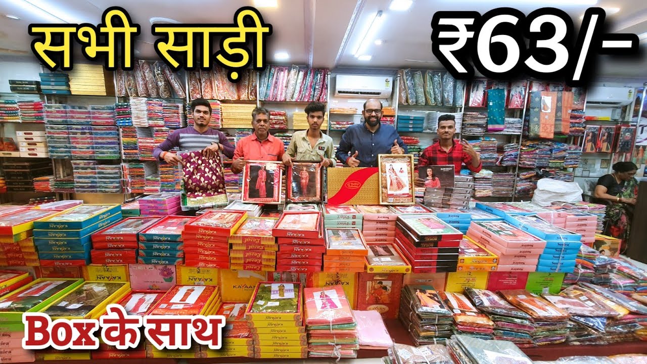 Bhiwandi Saree Market Mumbai Largest Wholesale Saree Distributor and Stockiest Royal Textile Market