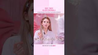 검은 그림자 미나미 안에 깨어나