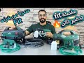                                                                                   نجومي