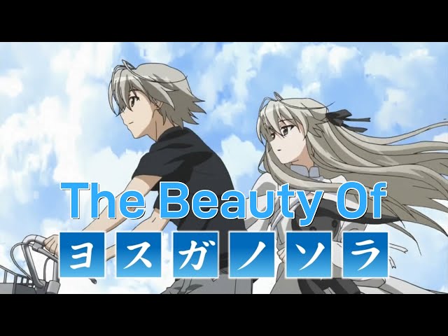 The Beauty Of Yosuga no Sora 🔞 