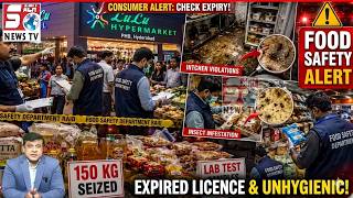 Lulu Hypermarket ka inspection kiya kharabkhana keeray walay expired licenc jaisi kai problems paayi