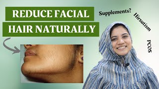 Reduce Facial hair Naturally | Hirsutism | PCOS | Lifestyle changes to reduce Facial Hair