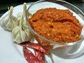 Lehsun ki chutney - famous garlic and red chilli dip