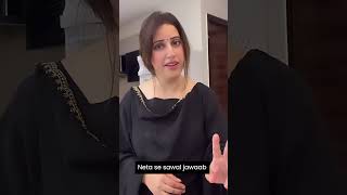 Neta se sawal jawaab!#comedy #funnyclip #viral #funny #funnyreels #husbandwife #foryou #comedyfilms