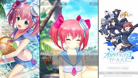 オルタナティブガールズアイドル Mp3 オルタナティブガールズアイドル Mp3