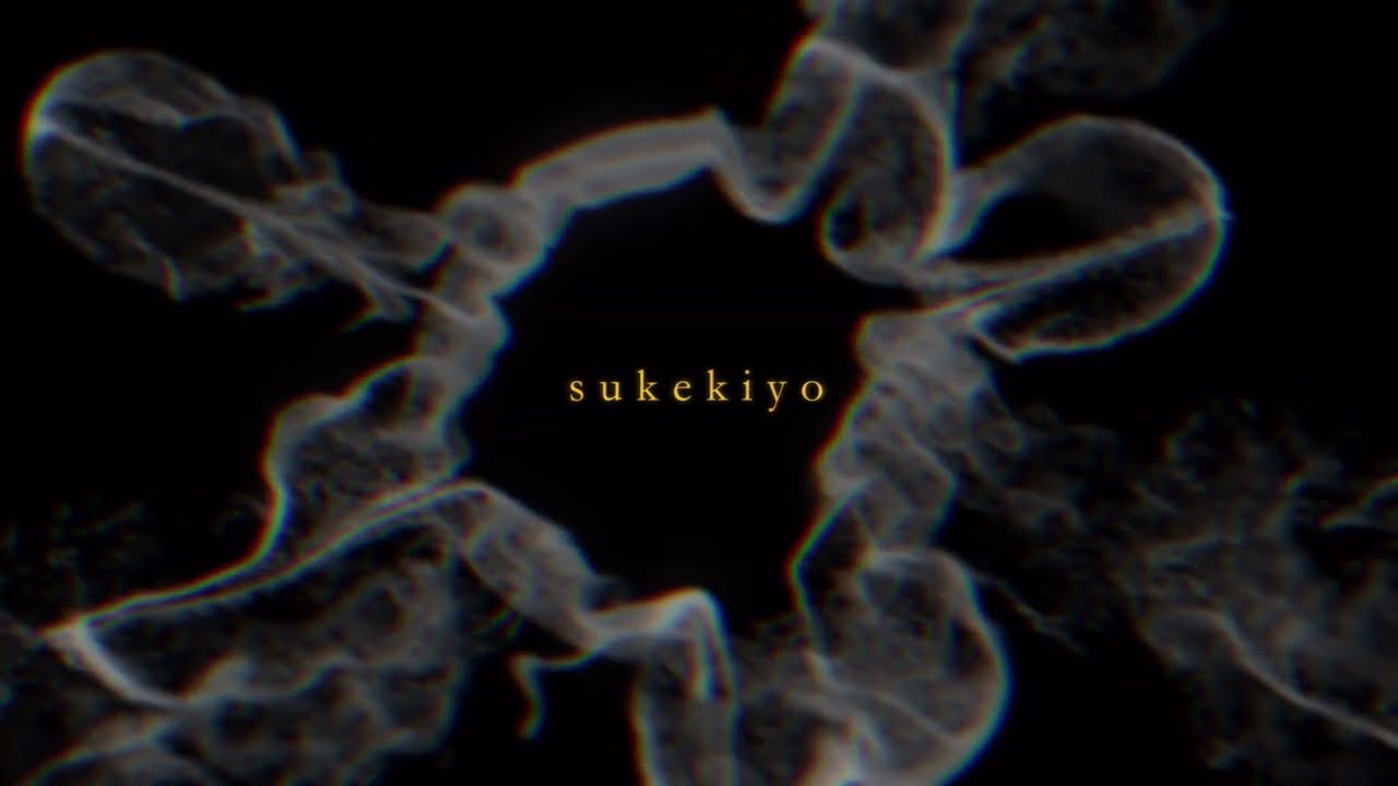 sukekiyo 最新音源映像集　EROSIO 公式通販豪華限定盤