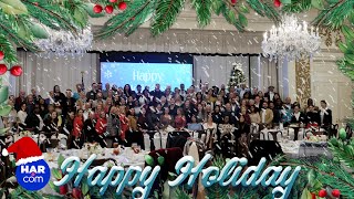 2025 Holiday Advisory Group Luncheon