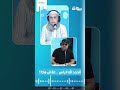بعد إشاعة وفاته وليد التونسي يخرج عن صمته ويطمئن جمهوره بعد إشاعة وفاته وليد التونسي يخرج عن صمته ويطمئن جمهوره