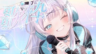 【アニソン縛り歌枠┊︎初見さん・Rom◎】まったり歌枠🎤お昼のBGMにいかがですか？‪𓈒 𓂂𓏸 #歌枠 #新人vtuber