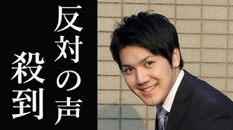 皇室ニュース Youtube