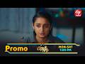 Jhansi Latest Promo | Episode No 421 | 27th May 2026 | ETV Telugu