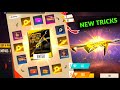 FREE FIRE POKER MP40 SPIN|POKER MP40 RETURN|FREE FIRE!