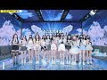 Jinricp 20240904 Part 3 KBJ Korean Live Jinricp Jinricpcompany Kbj Fancam Kpop Jinricp 20240904 Part 3 KBJ Korean Live Jinricp Jinricpcompany Kbj Fancam Kpop