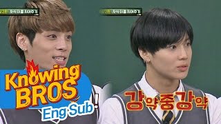 (대만족) 종현(Jong Hyun)이 게임 2탄! '자식 이름 지어주기', 아주 칭찬해~ 아는 형님(Knowing bros) 50회