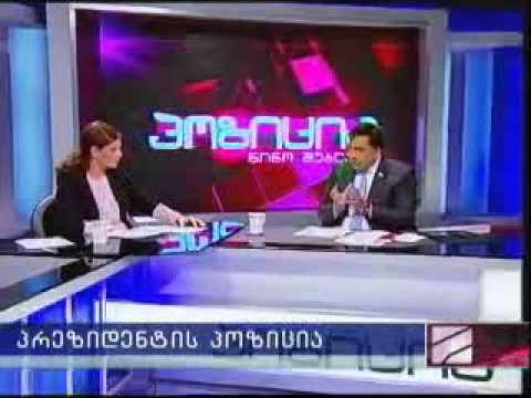 რუსეთი ომისთვის ყოველდღე ემზადებოდა