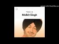 Kuri Kadh Ke Kalja | Malkit Singh