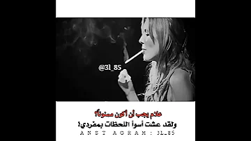 يمكن مواليدي 1900 وشي جديد حالات واتس اب حزينه 