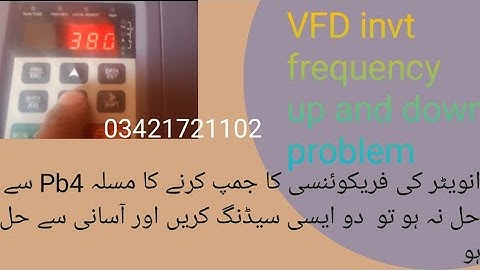 How to solve VFD frequency up and down problem