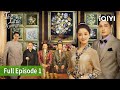 The Little Nyonya Episode 01 FULL Shane Chia Jui Kou IQIYI Philippines 