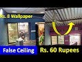 False Ceiling Designs | Latest False Ceiling Designs For Office, Bedroo, Leaving Room|Gypsum Ceiling