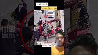 Greatest Save4.6Mmashallah