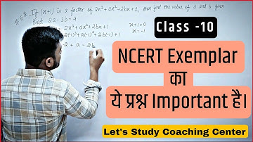 If (x + 1) to a factor of 2x³+ax²+2bx+1, then find the value of a and b give. 2a-3b=6